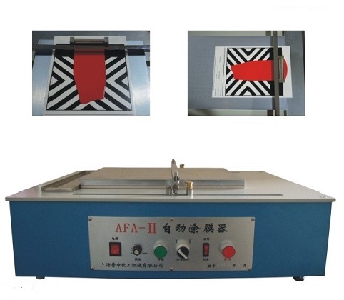 自动涂膜器AFA-II,涂料油墨仪器