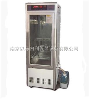 智能恒溫恒濕培養箱