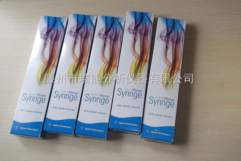 进样器(安捷伦)