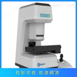 MorphoVIEW S380静态图像粒度粒形分析仪