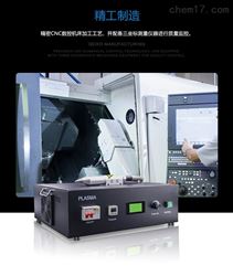 SPA2600寬幅等離子清洗機