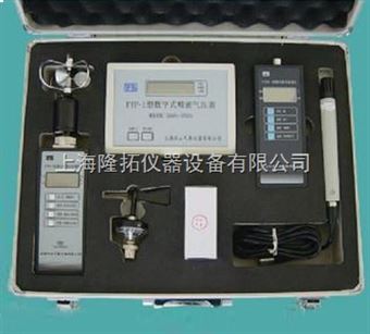 上海FY-A便携式数字综合气象仪供应商