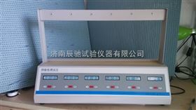 CNY-6A退热贴持粘性测试仪