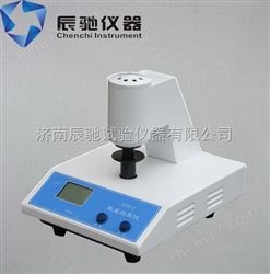 WSB-2纸张不透明度测试仪 纸张白度仪 卫生纸台式白度计