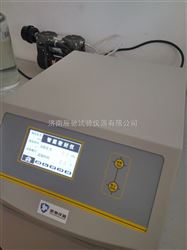 MFY-01B智能型触摸屏密封试验仪