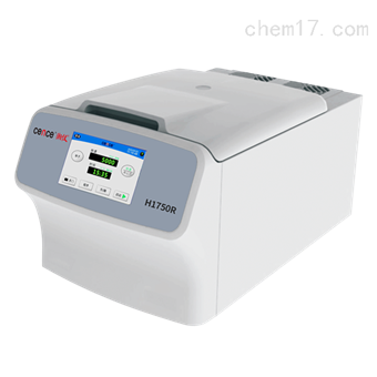 H1750R臺式高速冷凍離心機