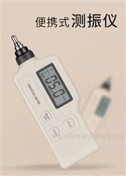 瑞德HZD系列便携式测振仪