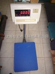 耀華電子秤價格