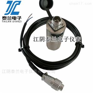 振动速度传感器 SDT-SG-2(20mv) /SDJ-SG-2