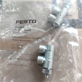 現貨供應德國FESTO先導止回閥HGL-M5-B