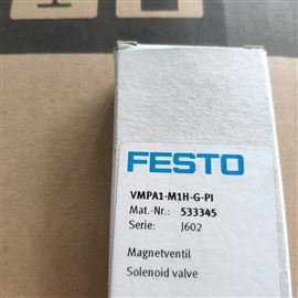 德國FESTO電磁閥VMPA1-M1H-G-PI 533345