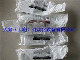 日本SMC五通電磁閥SY7120-5LZD-02