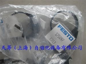 FESTO安裝組件SMBR-8-32