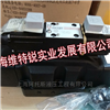 ATOS办事处直销DPZO-AE-171-S5比例换向阀