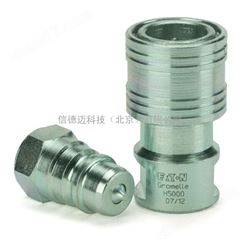 HA0533200EATON Gromelle H5000 系列快速接頭HA0533200