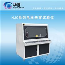 电缆耐压击穿强度测试仪