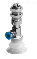 ESG-60-SN-HGL-G德國吸盤FESTO吸盤優勢提供原裝正品
