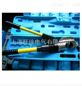 EP-430型手動液壓壓接鉗