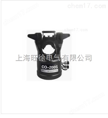 CO-200S 輸配電線路液壓壓接機(jī)
