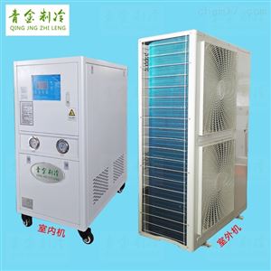 QX-3A-F实验室分体式冷水机