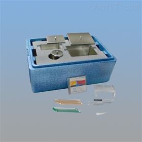 胚胎玻璃化装置