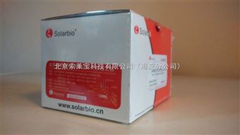 D2400-50solarbio-DNA病毒基因組提取試劑盒
