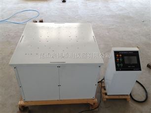 AB系列供应振动台，模拟振动台，电磁式振动台