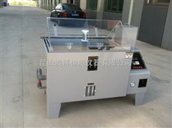 AB-90B盐雾试验箱