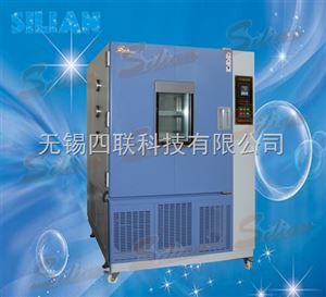 GDW-高低温试验箱