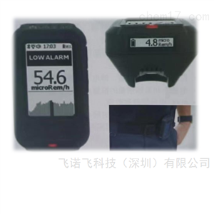 AccuRad便攜式輻射巡測儀
