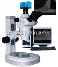高清熔深顯微鏡