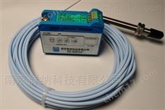 QN-31系列電渦流傳感器