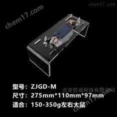 郑州现货大小鼠针灸固定器