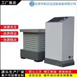 YH-600HZ三軸六度空間一體機(jī) XYZ電磁振動(dòng)試驗(yàn)臺(tái)