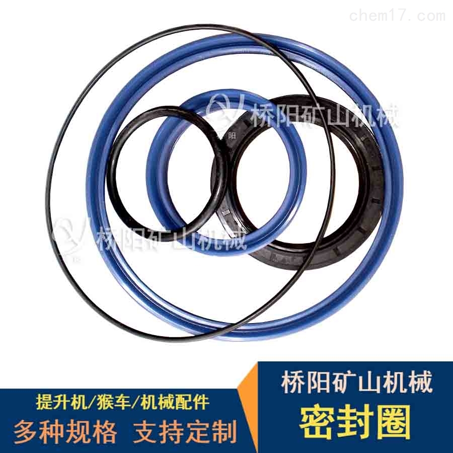 密封圈注意事项