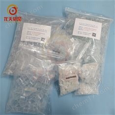 東西分析AA7000原子吸收樣品杯/取樣杯