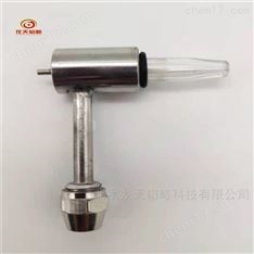 日立180-80/Z2000金屬套玻璃高效霧化器