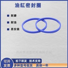 YUKEN油研卡特油缸維修包CAT305油封修理包