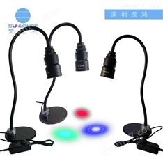 熒光蛋白激發(fā)光源 雙波長激發(fā)觀測光源廠家
