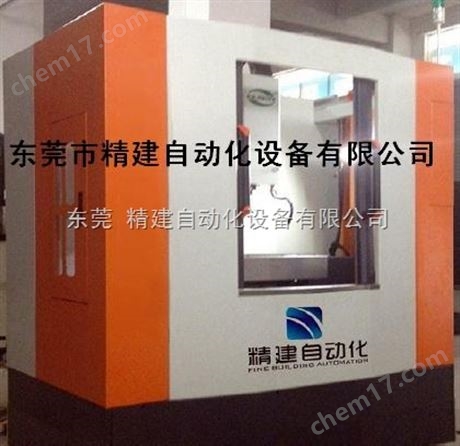 全自動非金屬（聚乙烯）管道焊接考試制樣機