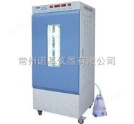 常州諾基儀器有限公司