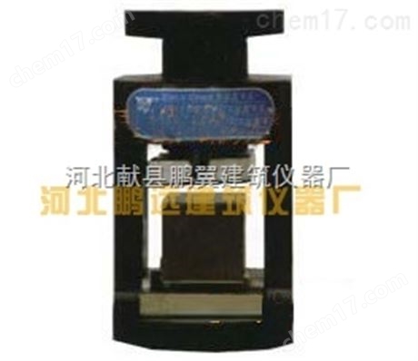 水泥膠砂抗壓夾具