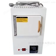 杭州卓驰仪器有限公司