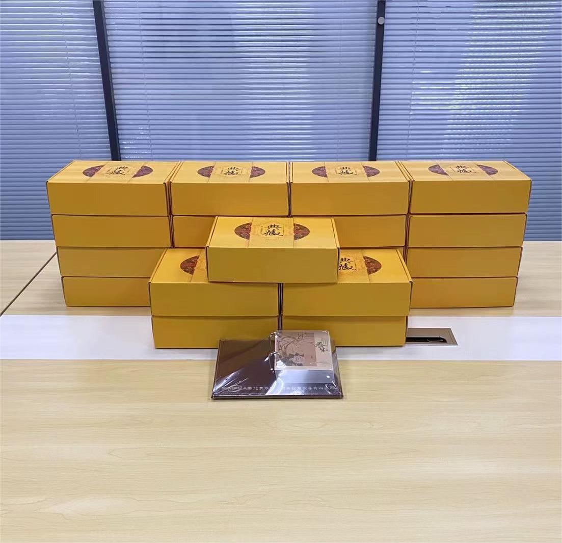 東南儀誠新年臺歷來了-2023年開啟新征程