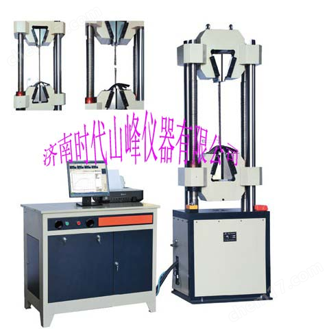 鋼絞線*試驗機