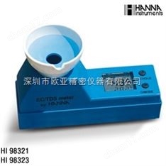 意大利哈納HI98321防水型EC/TDS/溫度測定儀
