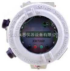 液體流量變送器
