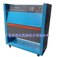 定制紫外光老化試驗箱