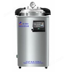 博迅申安滅菌器