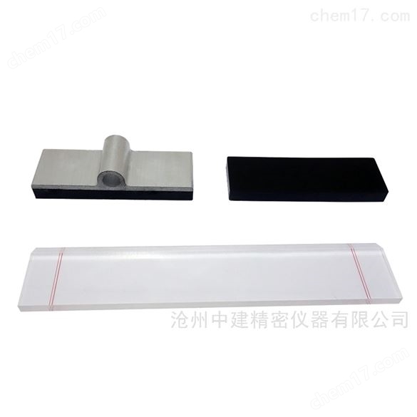 擺式儀器配件-橡膠片、滑溜塊、滑動(dòng)長(zhǎng)度尺
